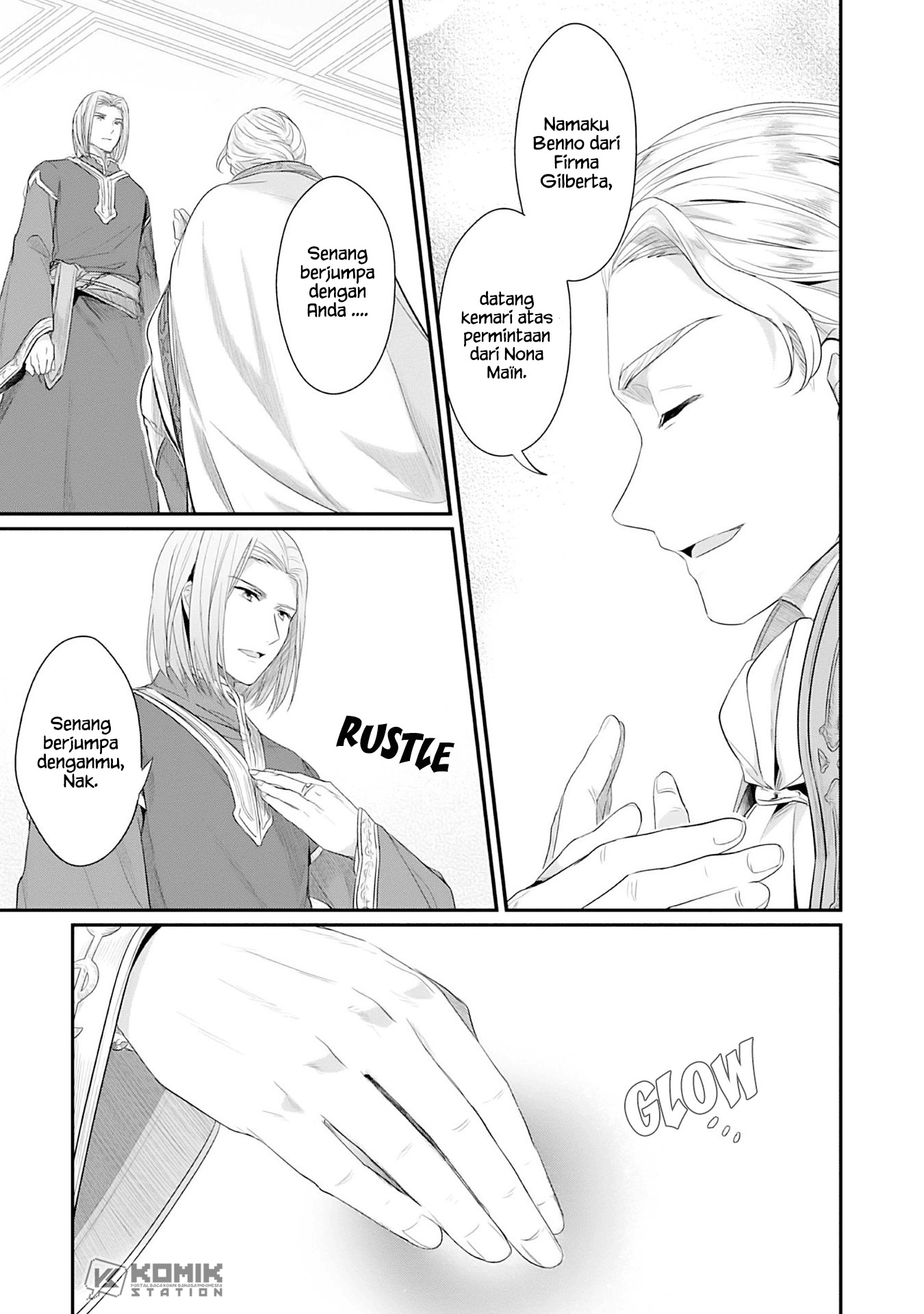 Honzuki no Gekokujou: Part 2